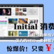word文件怎样删除空白页面